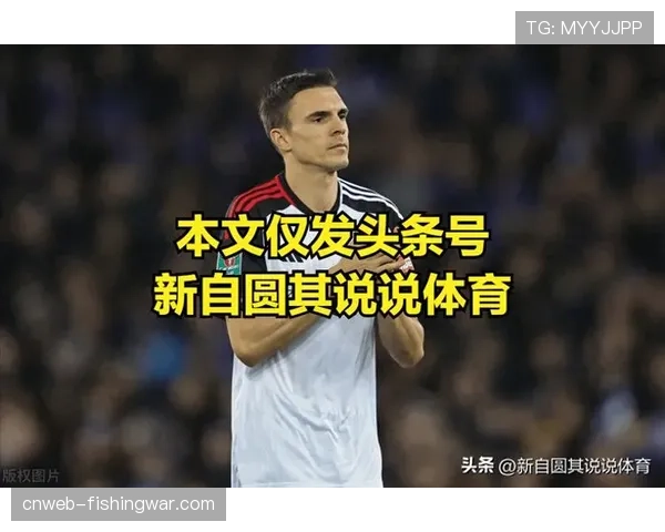 争议瞬间:富勒姆球员投诉对方角球发出时皮球整体出界,主裁经VAR确认后维持原判 争议瞬间:富勒姆球员投诉对方角球发出时皮球整体出界,主裁经VAR确认后维持原判